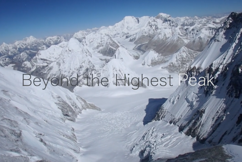 Screen Shot 2018-11-17 at 18.40.10